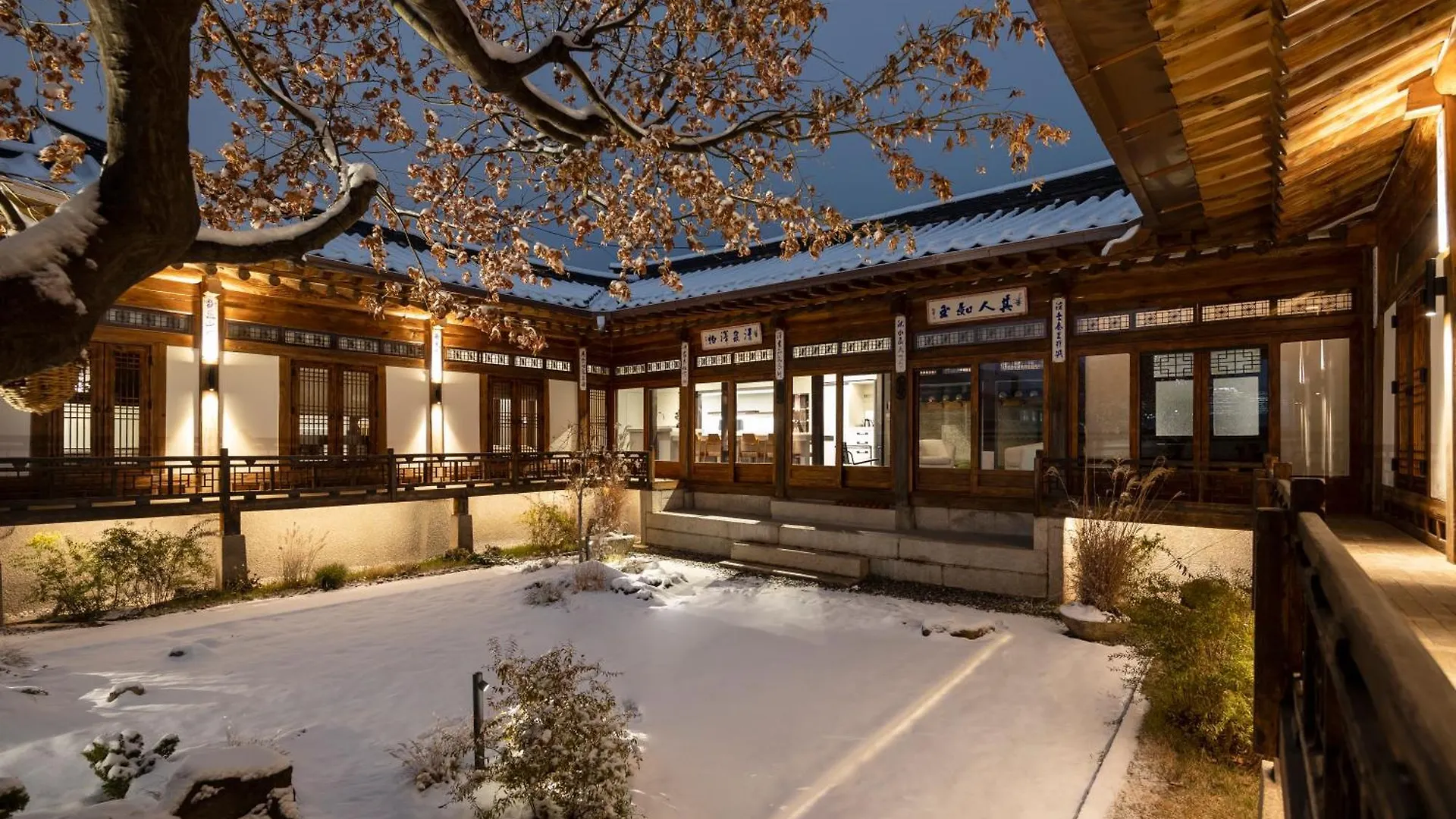 Nostalgia Hanok Hotel Seoul South Korea